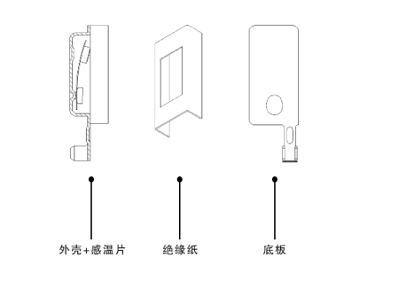 電機馬達保護器內(nèi)部結構